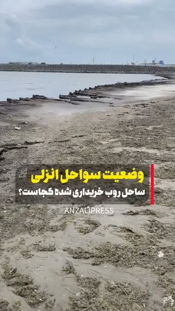 پست اینستاگرام DcBBvZptTay
