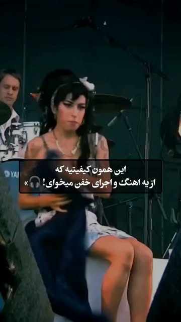 پست اینستاگرام DcBCXhXxaOo