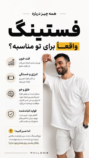 پست اینستاگرام DcBCgFWtTGH