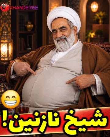 پست اینستاگرام DcBCm_UjuDp