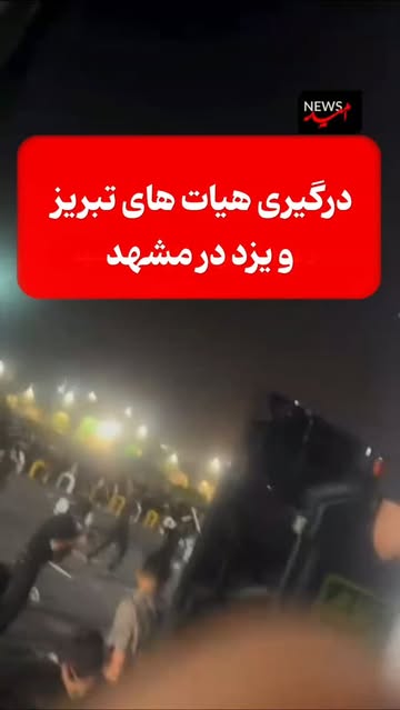 پست اینستاگرام DcBCr7jsiFQ
