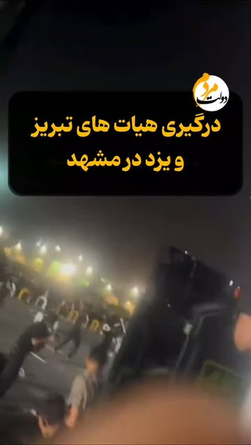 پست اینستاگرام DcBDEouIqFK