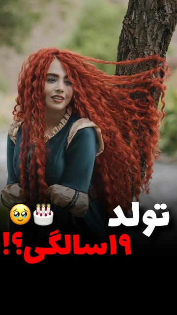 پست اینستاگرام DcBDMZUtvKp