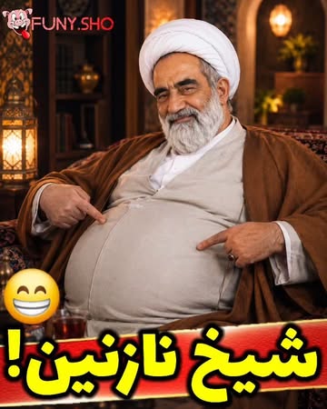 پست اینستاگرام DcBDRpziEg9