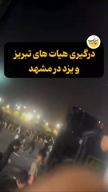 پست اینستاگرام DcBDytpoYes