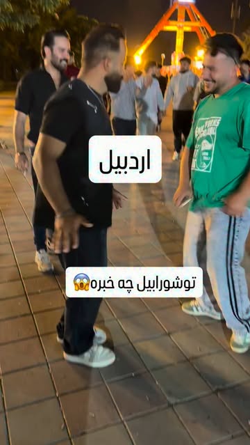 پست اینستاگرام DcBEZb4K4cc