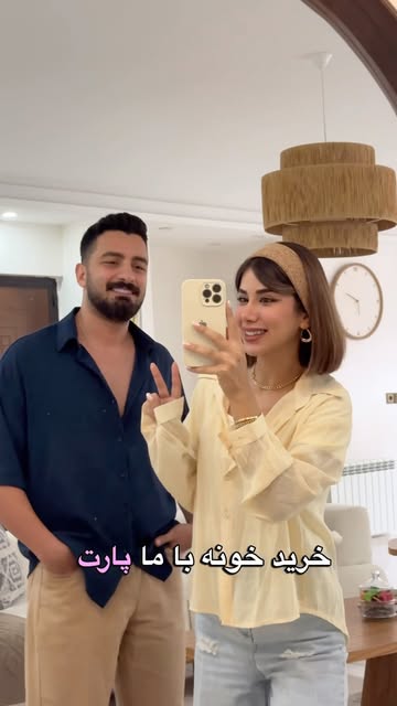 پست اینستاگرام DcBF4gvIUtA