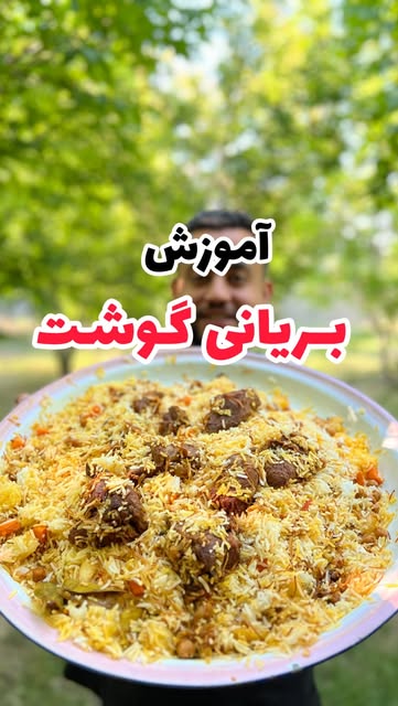 پست اینستاگرام DcBFMwBMUCh