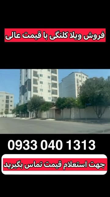 پست اینستاگرام DcBFRjvRuMY