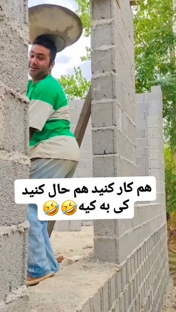 پست اینستاگرام DcBFwREK2Oj