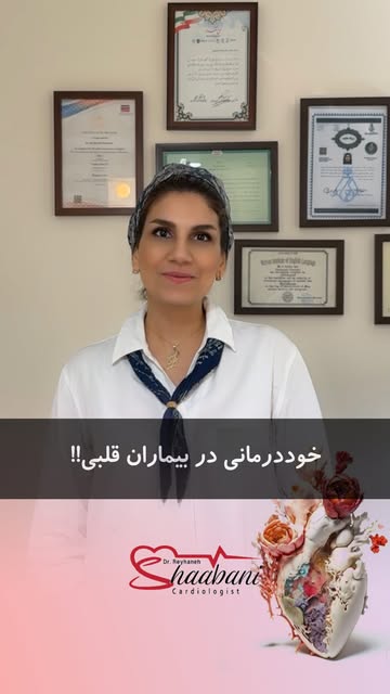 پست اینستاگرام DcBHDJTuADx