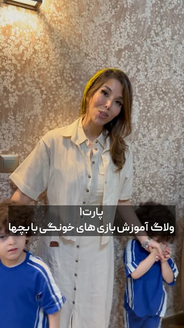 پست اینستاگرام DcBIwF_tRvb