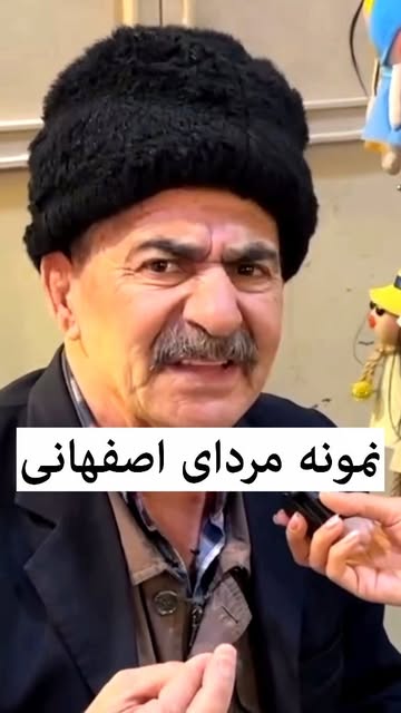 پست اینستاگرام DcBIwnLteIz