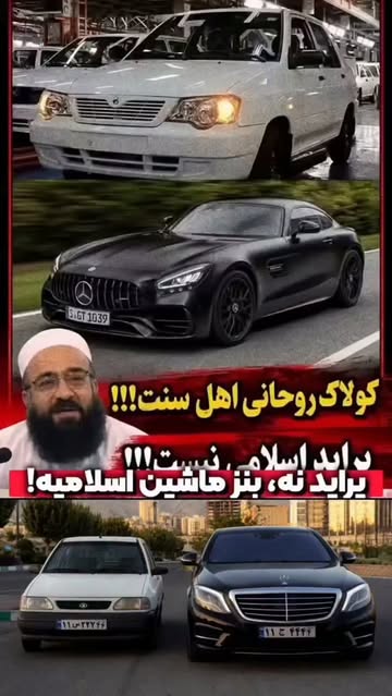 پست اینستاگرام DcBJ7UFi0Oh