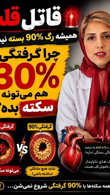 پست اینستاگرام DcBJnT3Rgrq