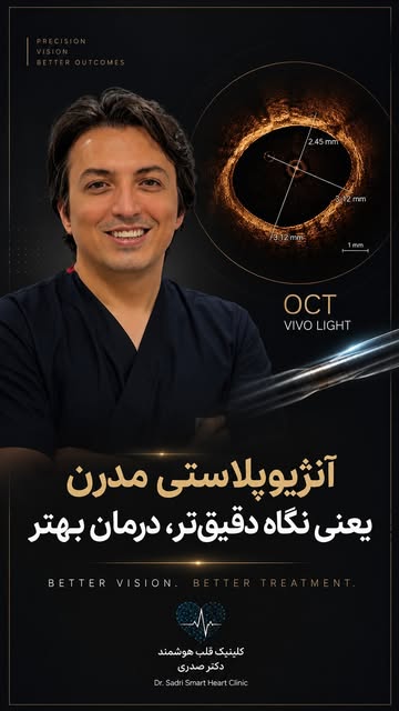 پست اینستاگرام DcBKJ1hOqJa