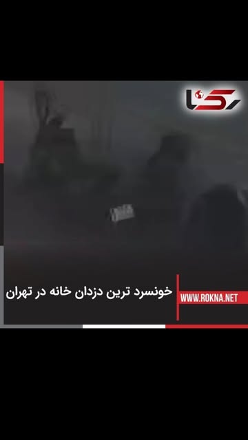 پست اینستاگرام DcBKJAQM_Ix
