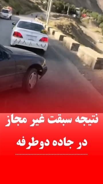 پست اینستاگرام DcBLp-gADMU