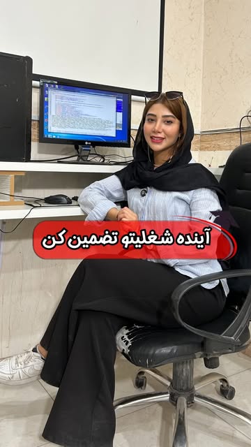 پست اینستاگرام DcBMQrbtJpM