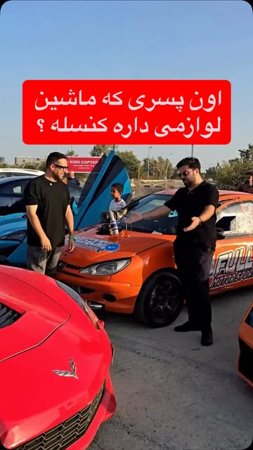پست اینستاگرام DcBNIkzqOq5