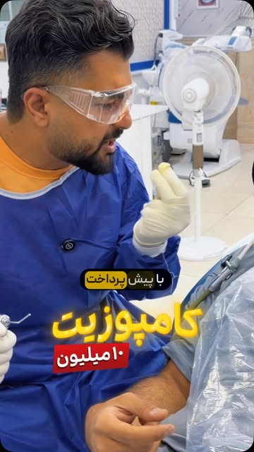 پست اینستاگرام DcBO9fqRv6c