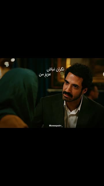 پست اینستاگرام DcBOu3qi-R1