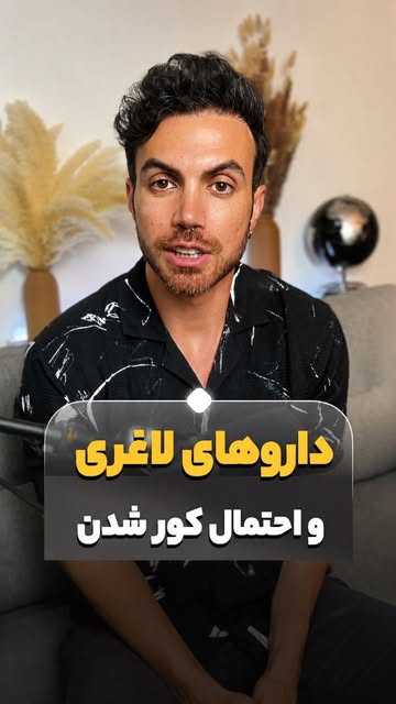 پست اینستاگرام DcBOzMmuGTb