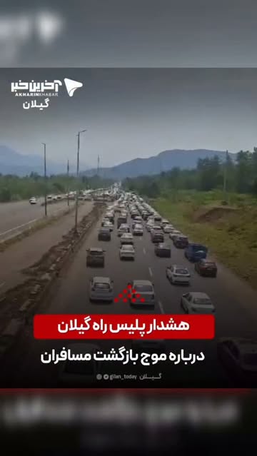پست اینستاگرام DcBPObOI0vV