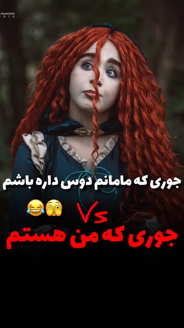 پست اینستاگرام DcBPqwjN4uC