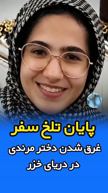پست اینستاگرام DcBQ7rDR8V_