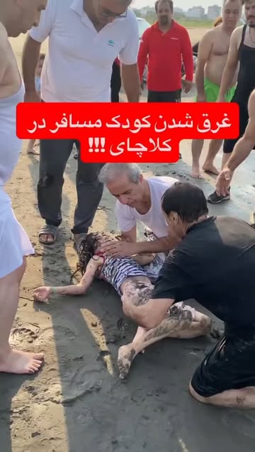 پست اینستاگرام DcBRFEWoZyK