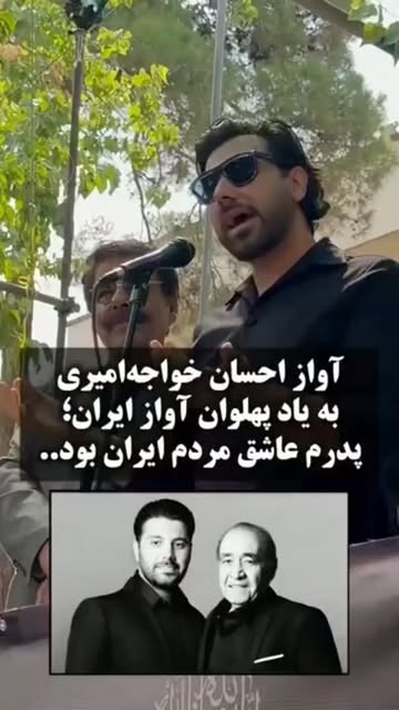 پست اینستاگرام DcBSAcVIVXa