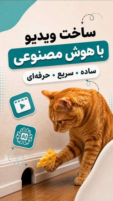 پست اینستاگرام DcBWBJ8N7ip
