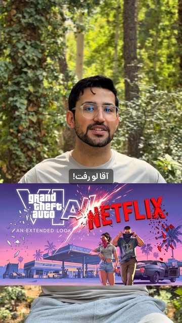 پست اینستاگرام DcBWL6tMTE0