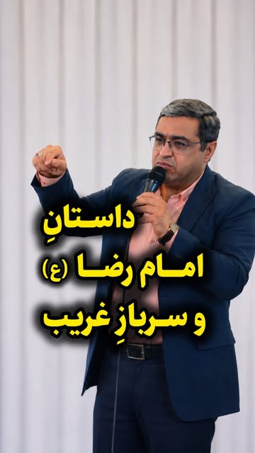 پست اینستاگرام DcBWbspRyMf