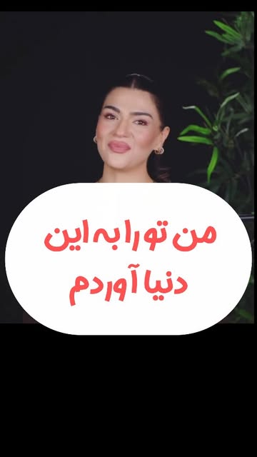 پست اینستاگرام DcBWjsJtoJv