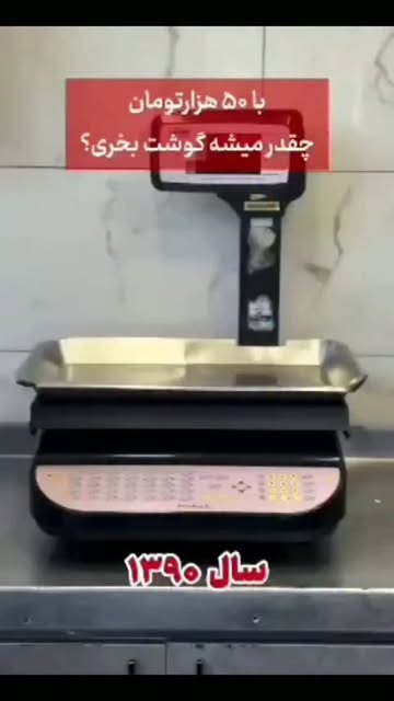 پست اینستاگرام DcBWqYLOYJx