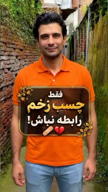 پست اینستاگرام DcBXoOwsh0m