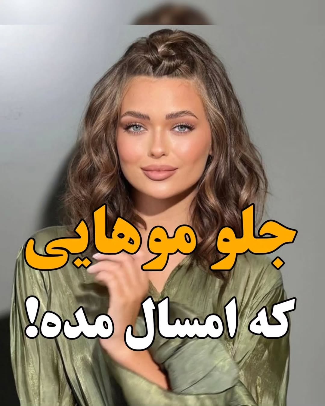 پست اینستاگرام DcBY1fekeyu