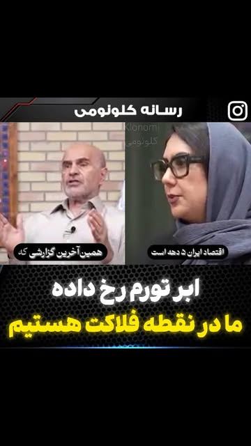 پست اینستاگرام DcB_92As3US