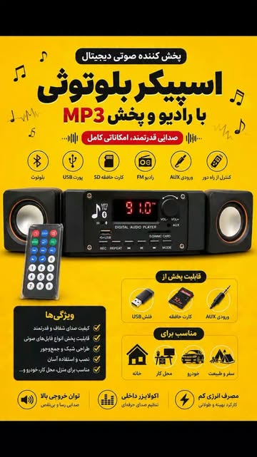 پست اینستاگرام DcB_PHaM8Ry