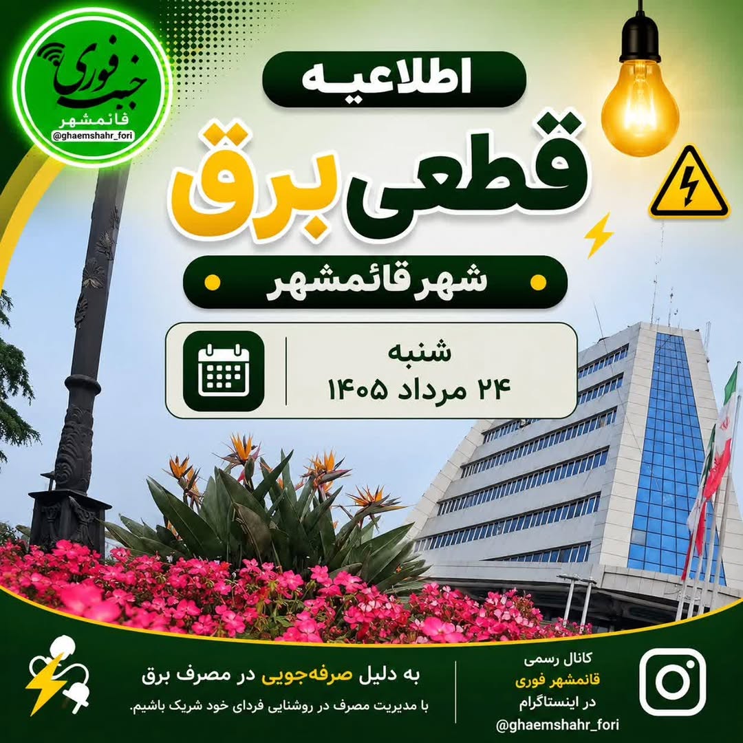 پست اینستاگرام DcB_sdsEYVH