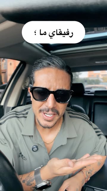 پست اینستاگرام DcBaEfnxw0Q