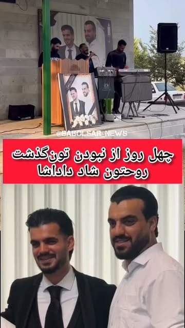 پست اینستاگرام DcBbcrZsTpl