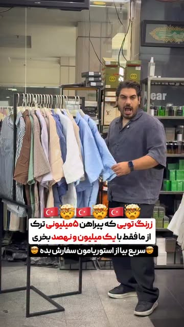 پست اینستاگرام DcBcFXOqDFg