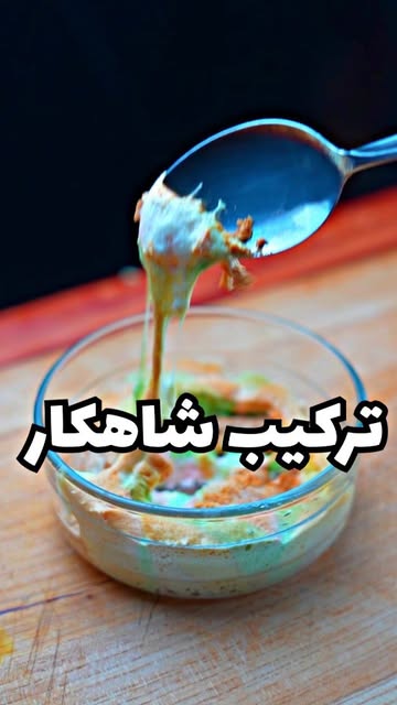 پست اینستاگرام DcBdZ5OoLiM