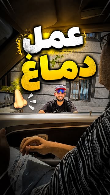 پست اینستاگرام DcBdfC7sQki