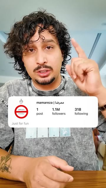 پست اینستاگرام DcBe0JRtsCv