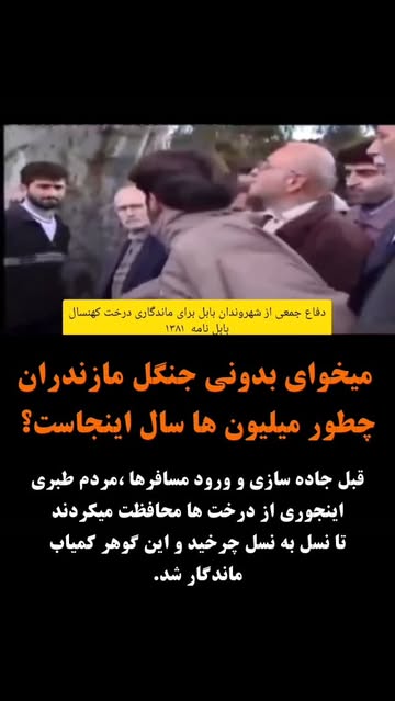 پست اینستاگرام DcBepP8Nz4t