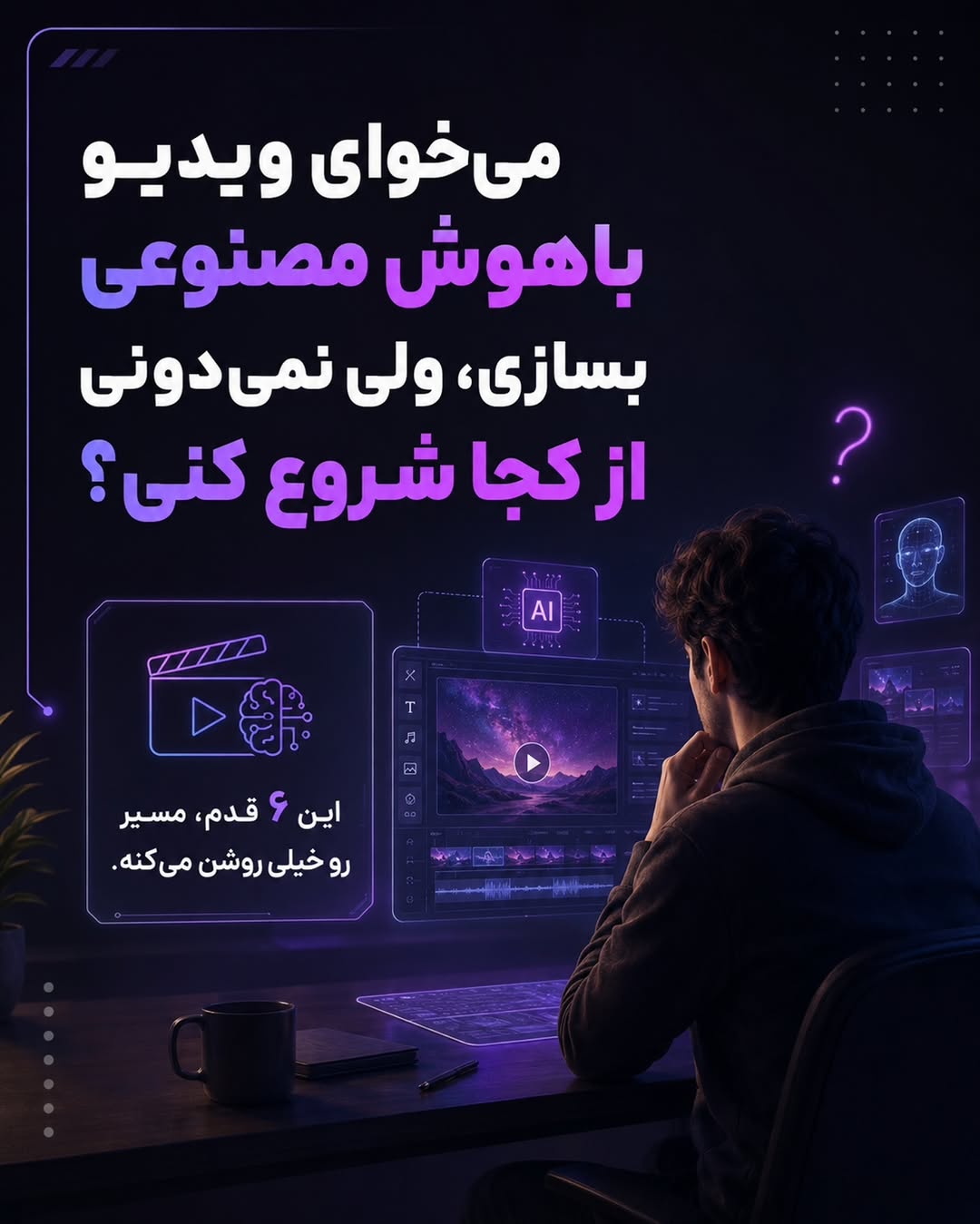 پست اینستاگرام DcBf5m8DrVf